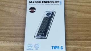 40Gbps接続のM.2 SSD 外付けケースは本当に速いの？