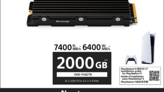 M.2 SSD 2280 「NEM-PAB」2TB