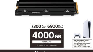 M.2 SSD 2280 「NEM-PAB」4TB