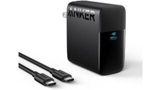 Anker 317 Charger (100W)