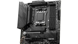 MSI MAG B650M MORTAR WIFI
